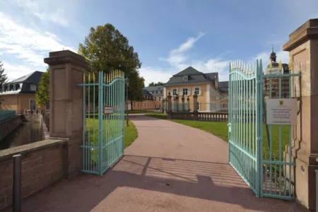 Hochschule für Rechtspflege Schwetzingen